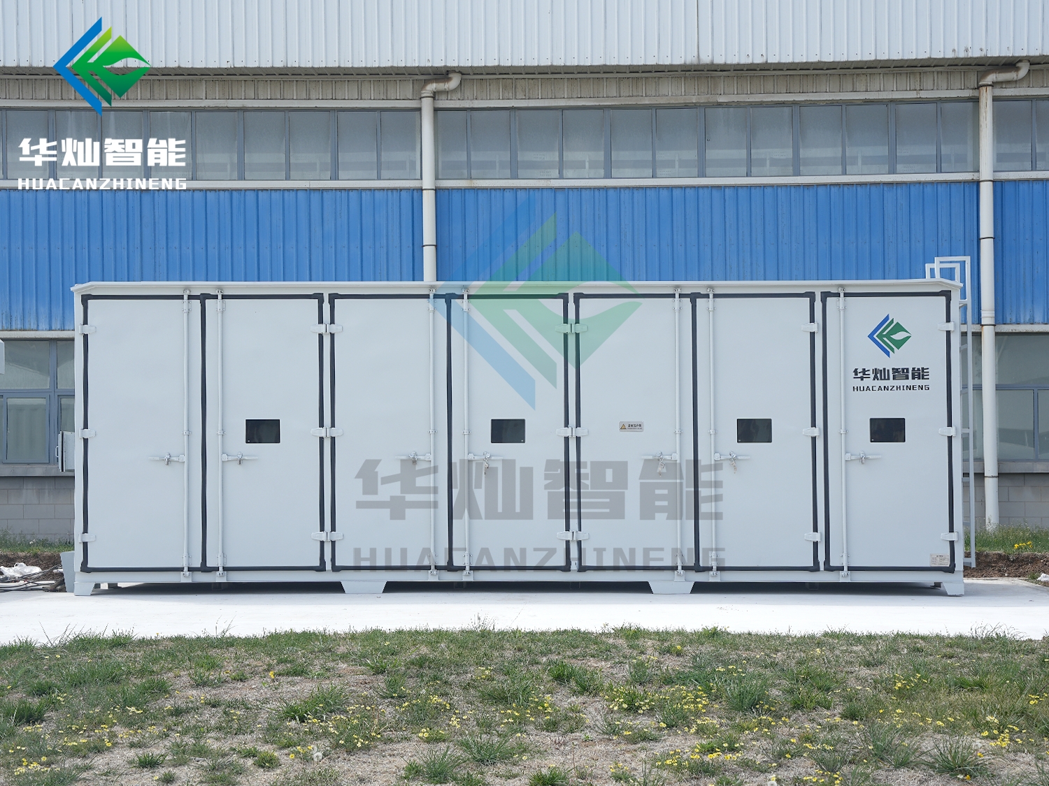新疆危废库建设需要哪些审批手续和验收标准？