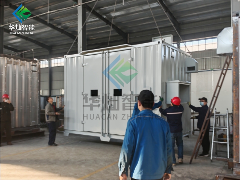 危废暂存间存储分类