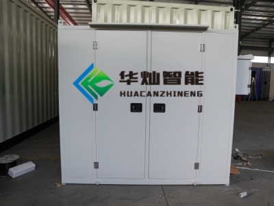江苏小型危化品暂存库案例